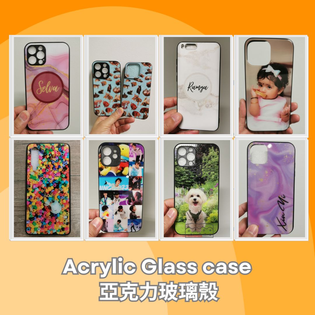 Customized Acrylic Glass case | 定制亞克力玻璃殼