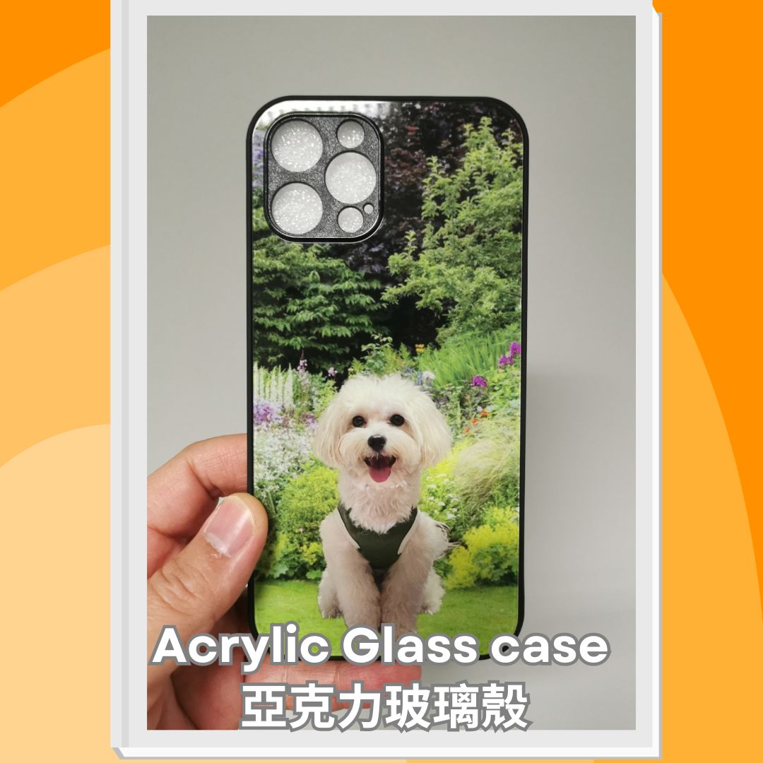 Customized Acrylic Glass case | 定制亞克力玻璃殼