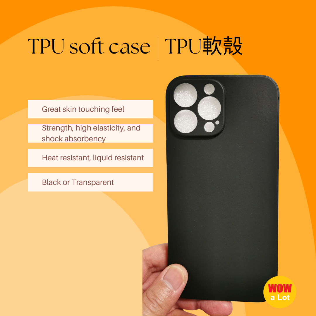 Plain TPU soft case (no printing) | 空白TPU 軟殼 (不包括印刷)