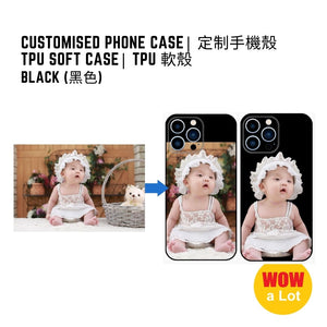 Customized TPU soft case | 定制TPU軟殼