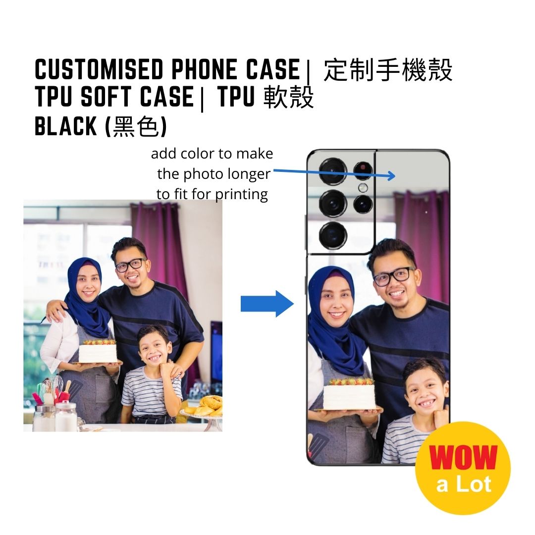 Customized TPU soft case | 定制TPU軟殼