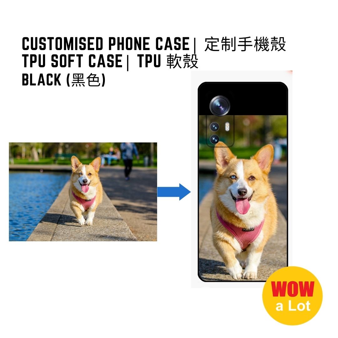 Customized TPU soft case | 定制TPU軟殼