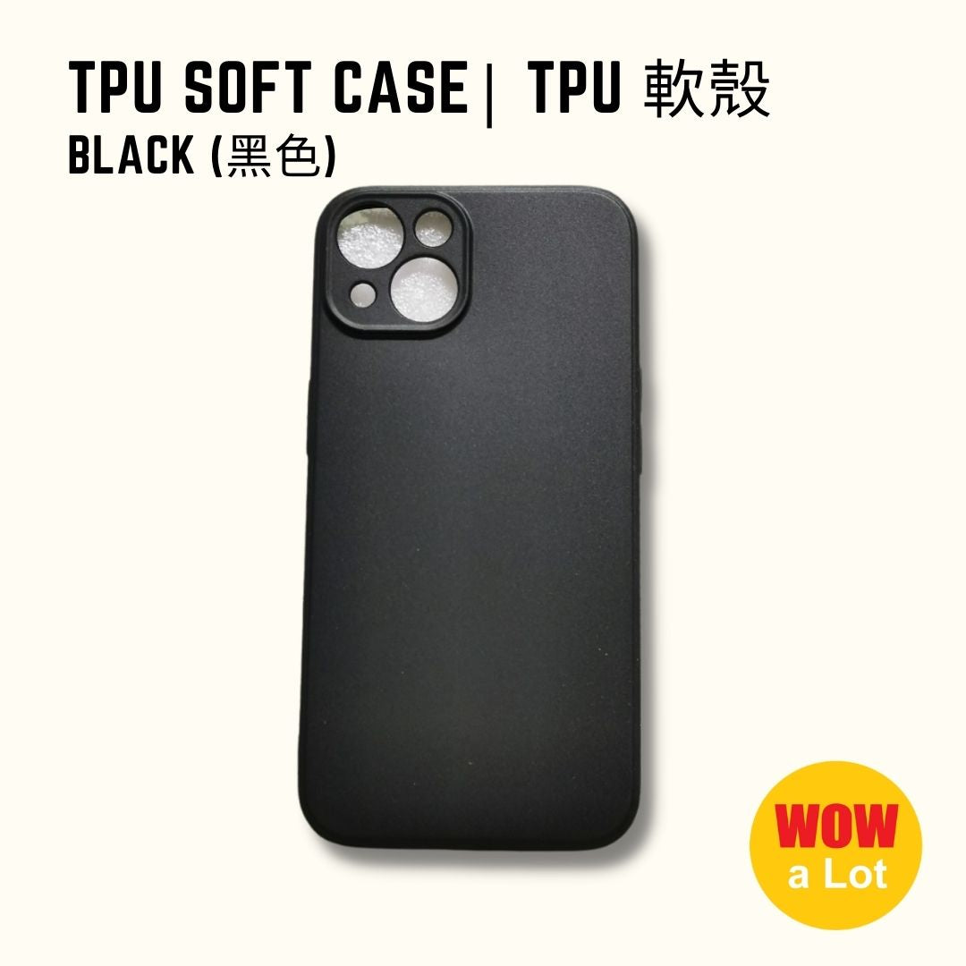 Customized TPU soft case | 定制TPU軟殼