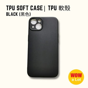 Customized TPU soft case | 定制TPU軟殼